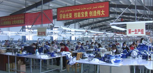 企业复产让贫困群众喜笑颜开