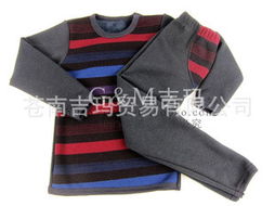 苍南吉玛贸易 儿童服装产品列表