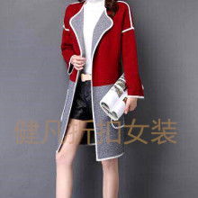  杭州情侣服饰贸易公司 主营 品牌女装,女装,精品