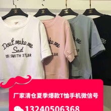 纯棉脸巾价格 纯棉脸巾公司 图片 视频