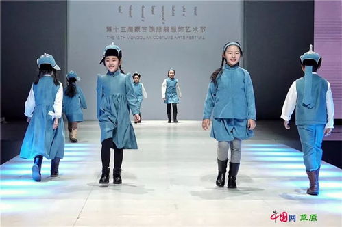 草原上的璀璨华服 一个民族穿在身上的信仰 原创组图