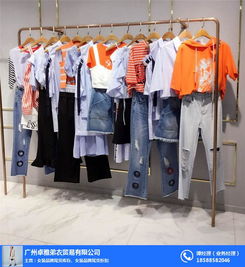 休闲服装品牌尾货 弟衣 在线咨询 东沙群岛服装品牌尾货