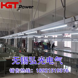 车间桥架 服装厂供电桥架 流水线照明供电桥架