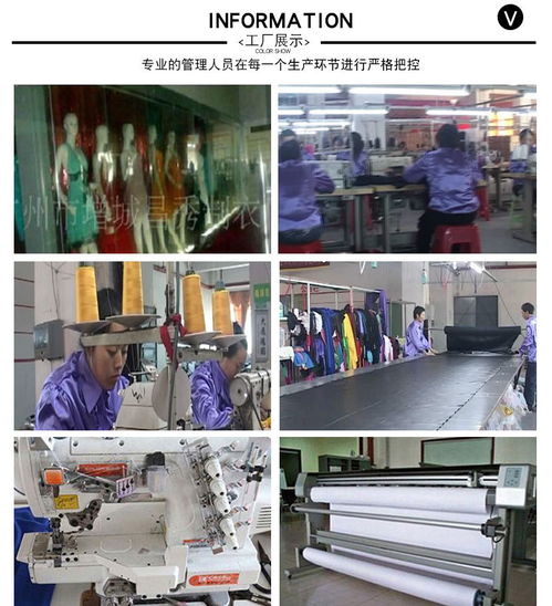 广东小单定制厂家因为专注,所以专业,