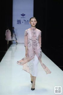 北京时尚控股 伊里兰亮相2016北京时装周 发布 四季 女装产品