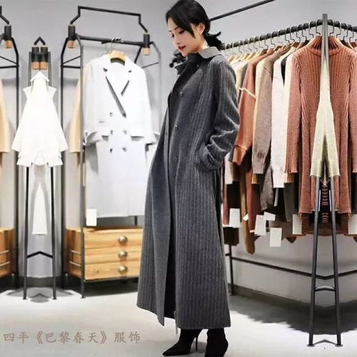 hey,四平 巴黎春天 服饰格纹第二季来了,你知道吗