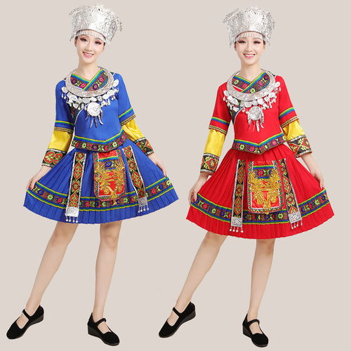 苗族演出服少数民族舞蹈服装壮族彝族男女白族瑶族土家族男女服饰
