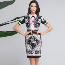 蚂蚁服饰