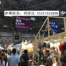  东莞市厚街钰立服饰辅料制品厂 主营 服饰五金配饰 服饰合