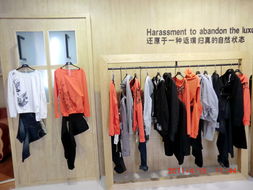 琲妮品牌女装，点亮沂水名店街的时尚风采