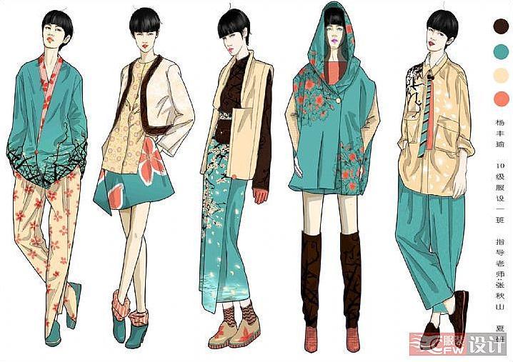 从构思到呈现 系列作品中的女装设计与服饰艺术